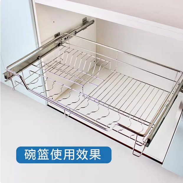 厨房拉篮滑轨加厚碗柜吊篮橱柜拉篮轨道换新老式篮子侧装挂钩五金