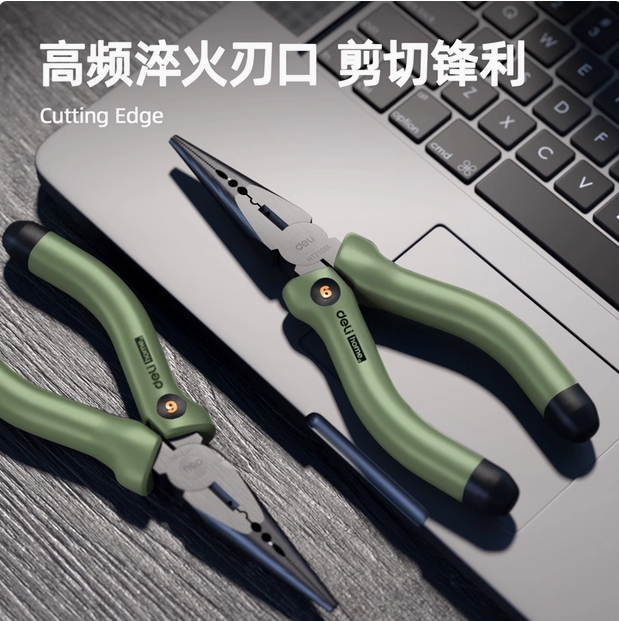 五金扳手工具套装家用手工工具套装组合修理万能工具套装