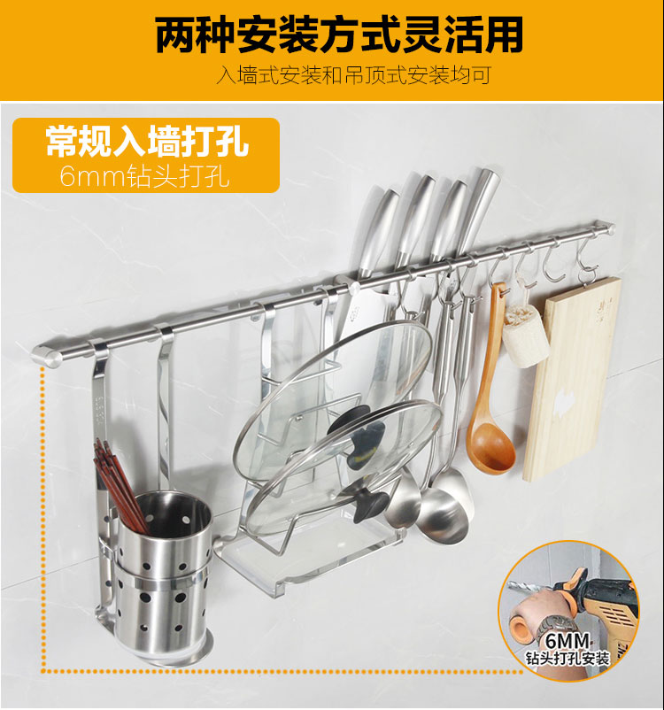 01A详情页RE-2017-3_12.jpg